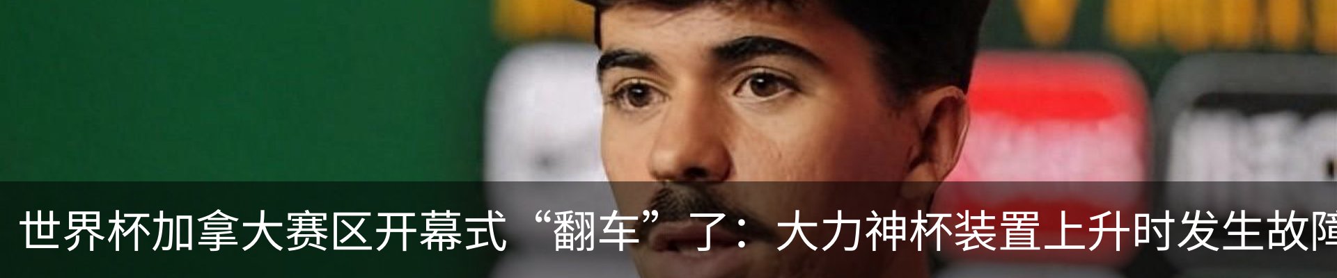 资讯动态