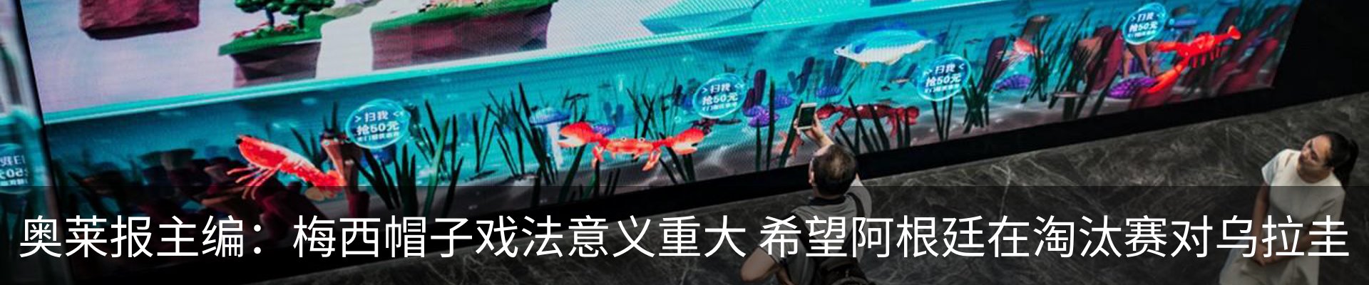 资讯动态