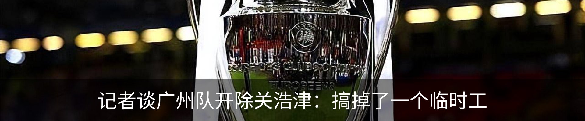 资讯动态
