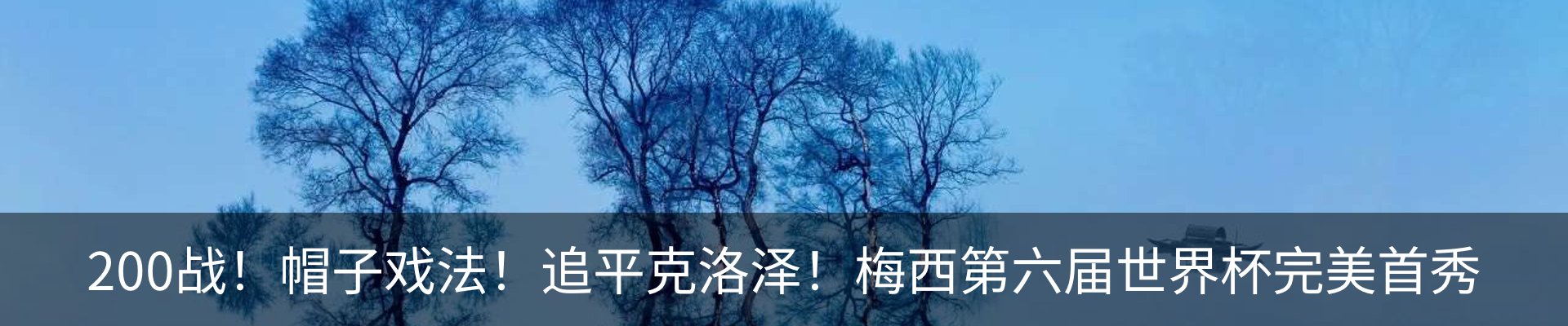 资讯动态
